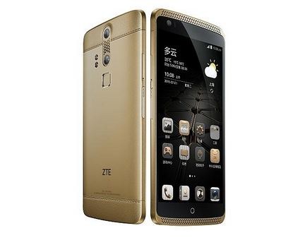 ZTE Axon Lux Smartphone Full Specification