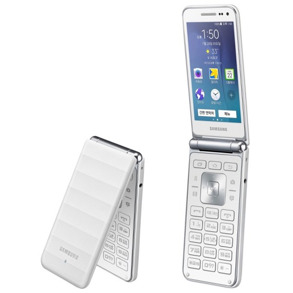 Samsung Galaxy Folder Smartphone Full Specification