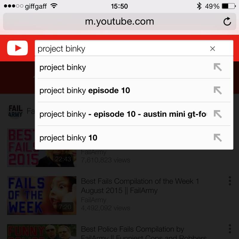 YouTube Search bar