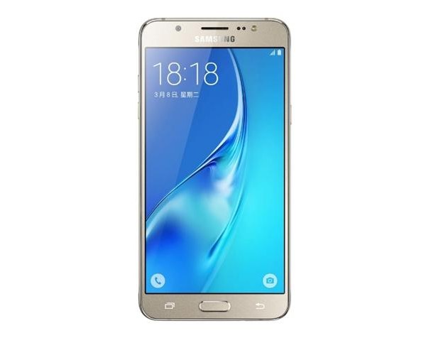 Samsung Galaxy J5 (2016) Smartphone Full Specification