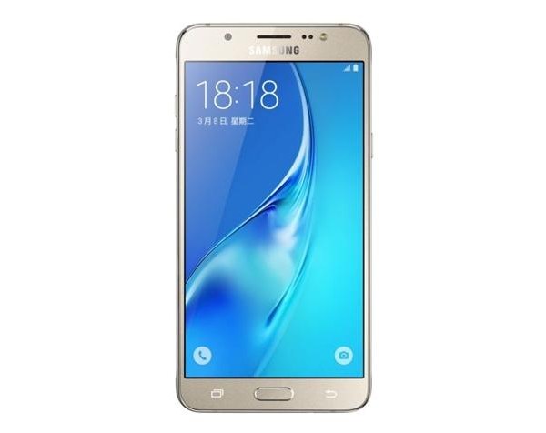 Samsung Galaxy J7 (2016) Smartphone Full Specification