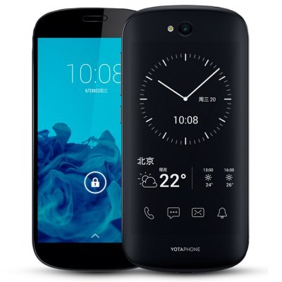 Yotaphone 2 Smartphone Full Specification