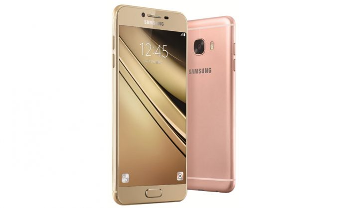 Samsung-Galaxy-C7-Specs