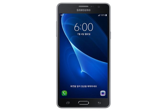 Samsung Galaxy Wide Specs and Price