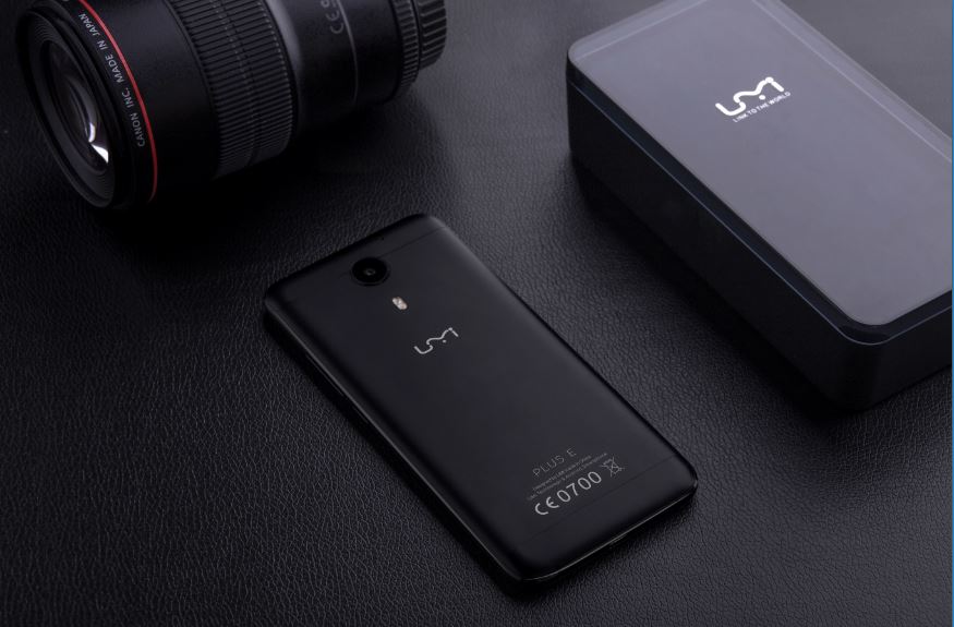 Complete Process and Designing of UMi Plus E