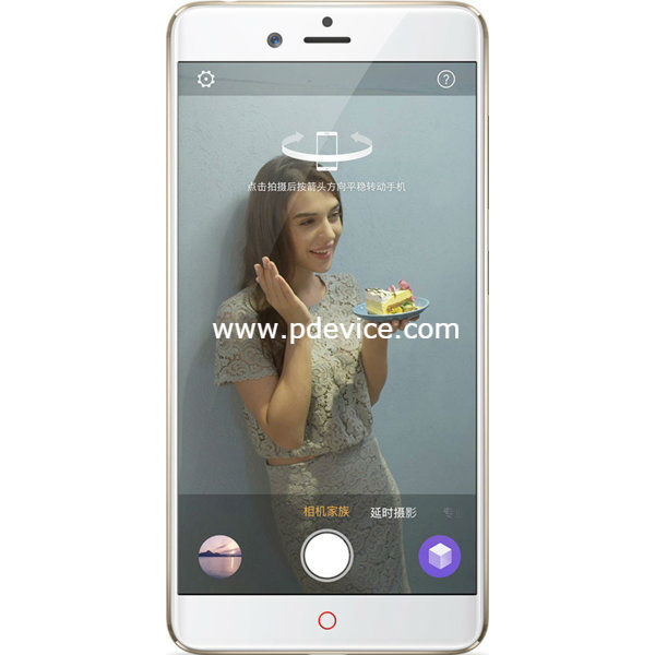 ZTE Nubia Z17 Mini High Version Smartphone Full Specification
