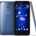 HTC U11 Smartphone Full Specification