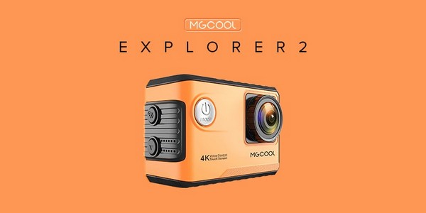 MGCOOL Explorer 2 Complete Test