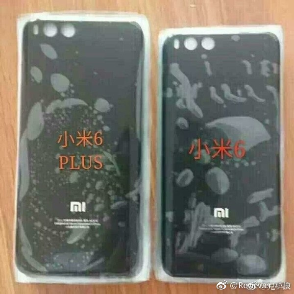 Xiaomi Mi 6 Plus Back Cover