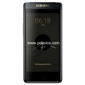 Samsung Leadership 8 Smartphone Full Specification