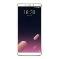 Meizu M6s Smartphone Full Specification