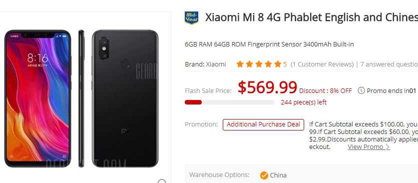 Xiaomi Mi 8 Flash Sale Starts