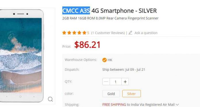 CMCC A3S Buy Now with Free Shipping