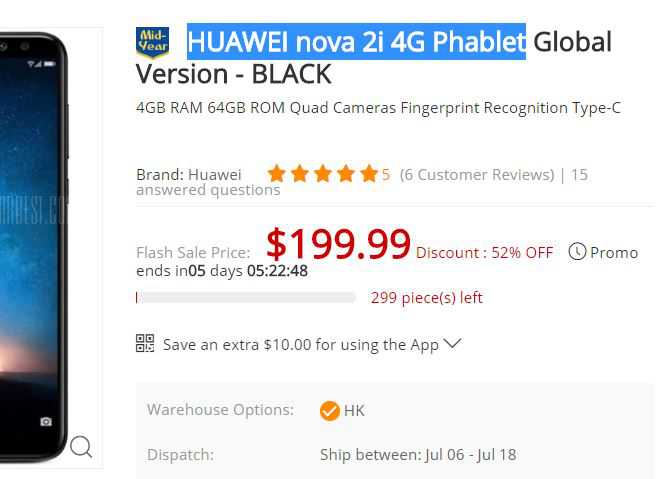 Huawei Nova 2i Flash Sale Deal Here