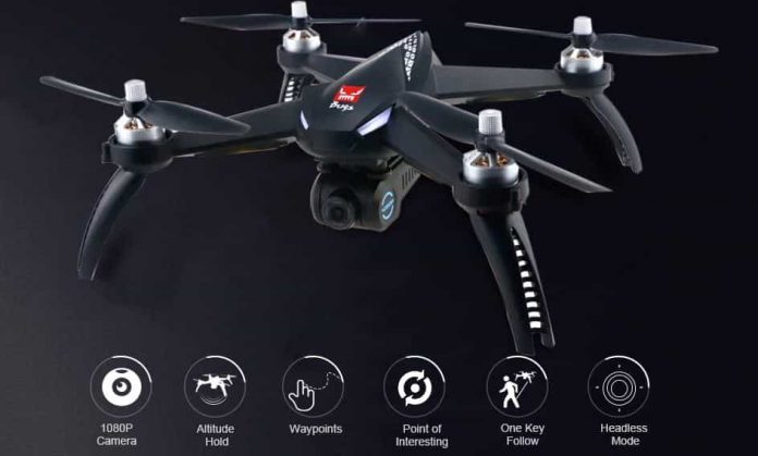 MJX Bugs 5W B5W WiFi FPV RC Drone $33 GearBest Promo Code