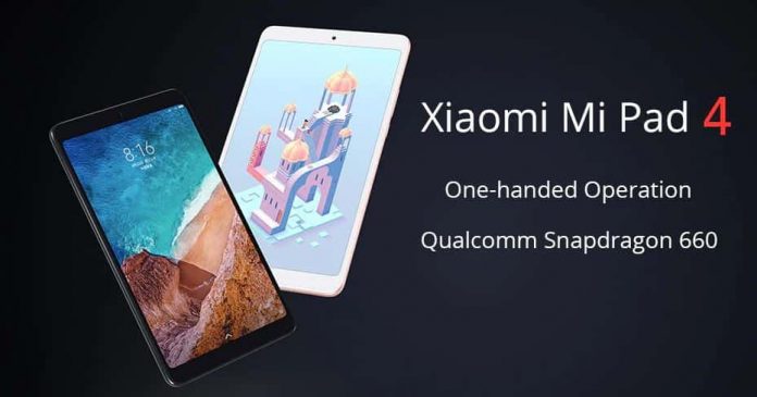 Xiaomi Mi Pad 4 Tablet PC $15 Coupon Code GearBest