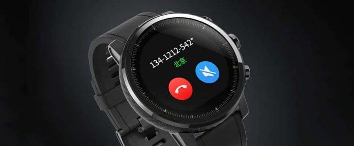 Xiaomi Amazfit Stratos with Free Shipping Globally Coupon Code