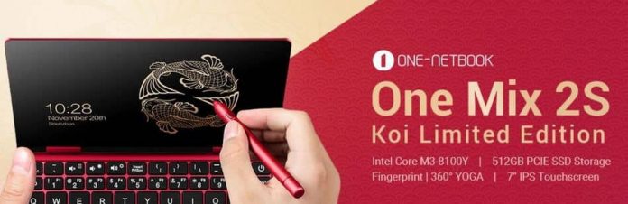 One Netbook One Mix 2S Koi Limited Edition $30 CooliCool Coupon
