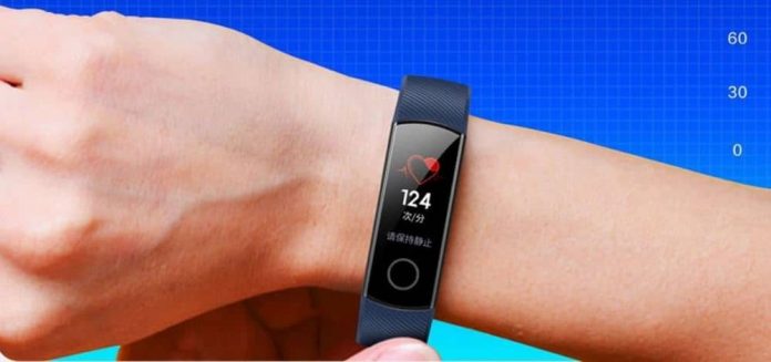 Huawei Honor Band 4 with $12 Promo Code